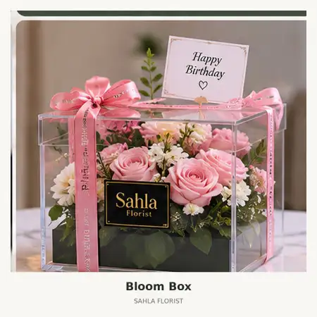 Bloom Box Paskal Bandung